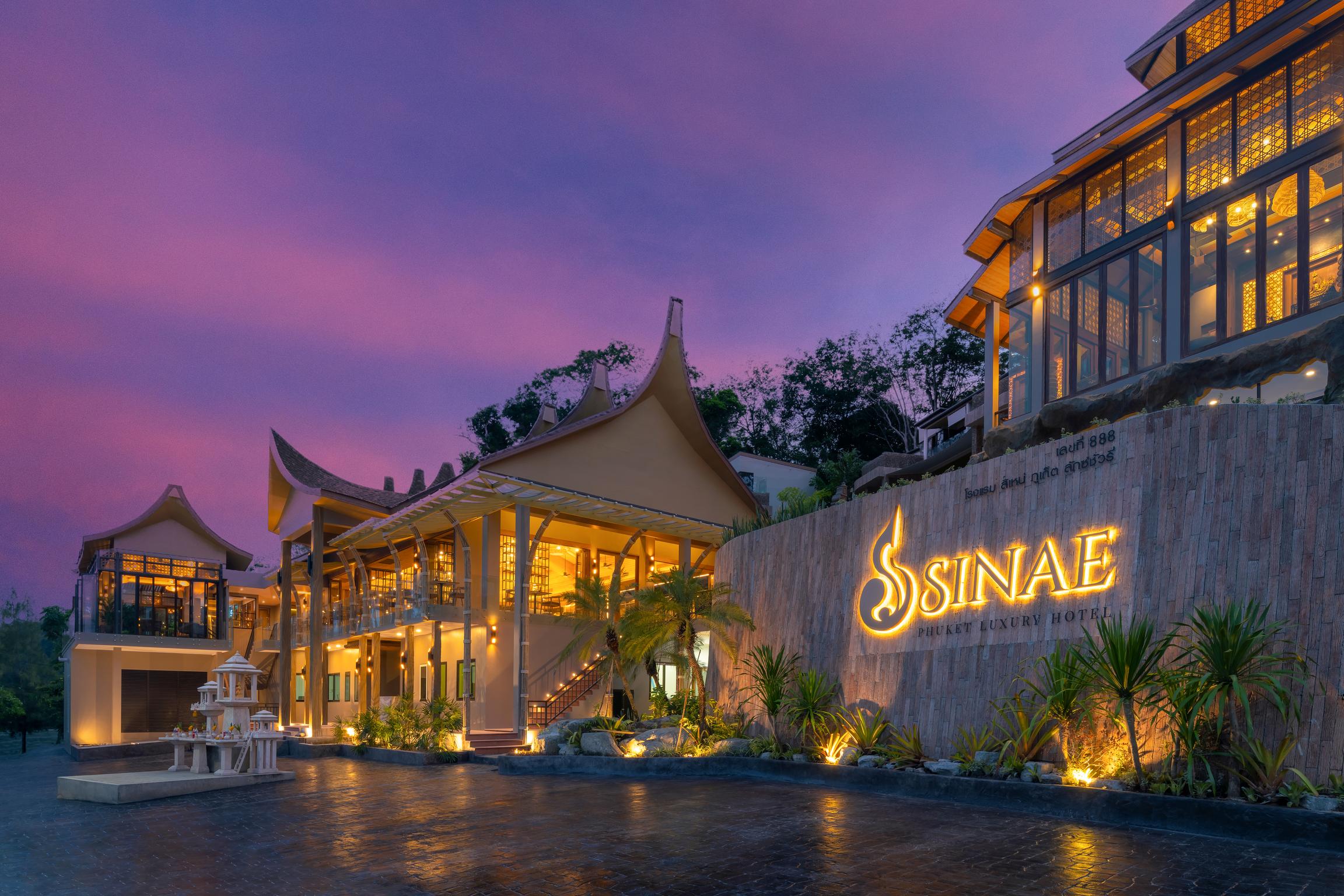 Sinae Phuket Hotel Exterior photo