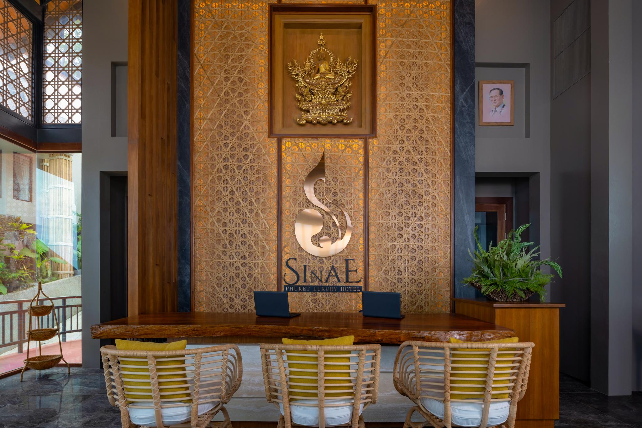 Sinae Phuket Hotel Exterior photo